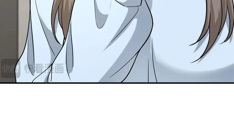 第86话 赌局 第26页
