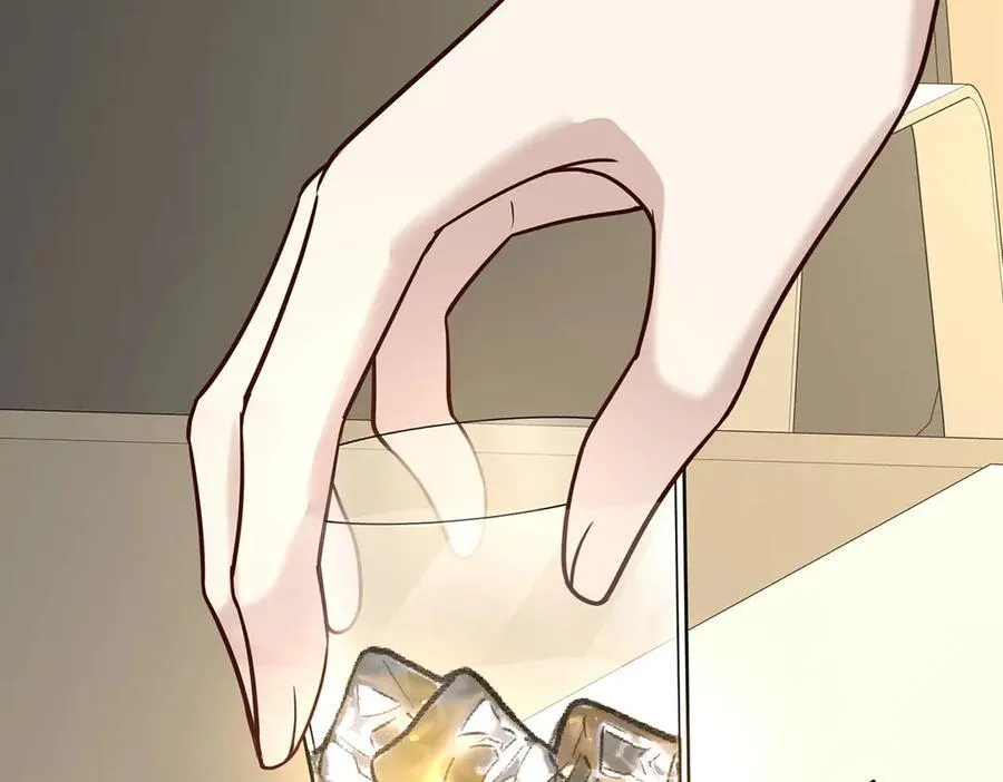 第86话 赌局 第32页