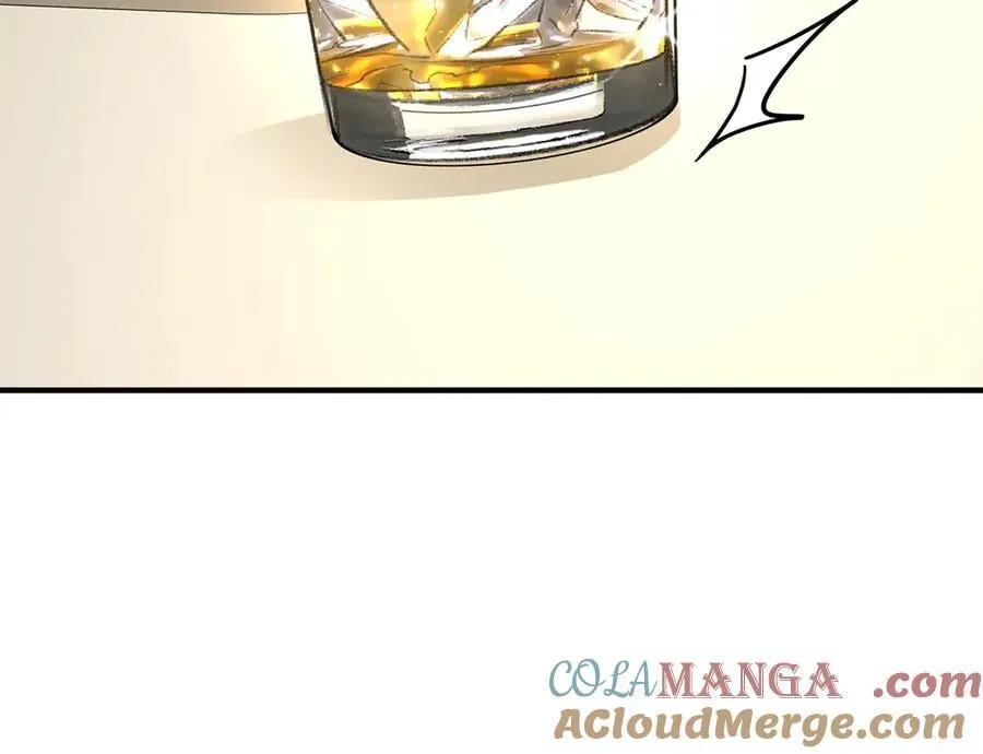 第86话 赌局 第33页