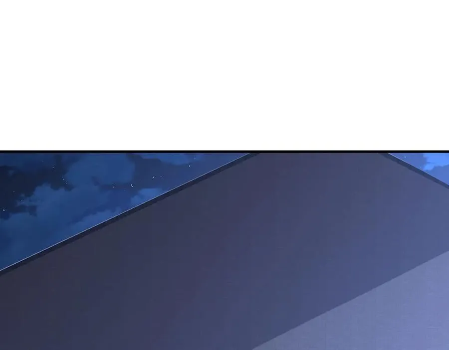 第86话 赌局 第40页