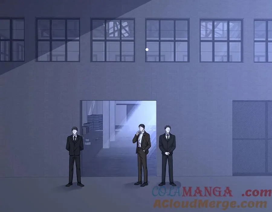 第86话 赌局 第41页