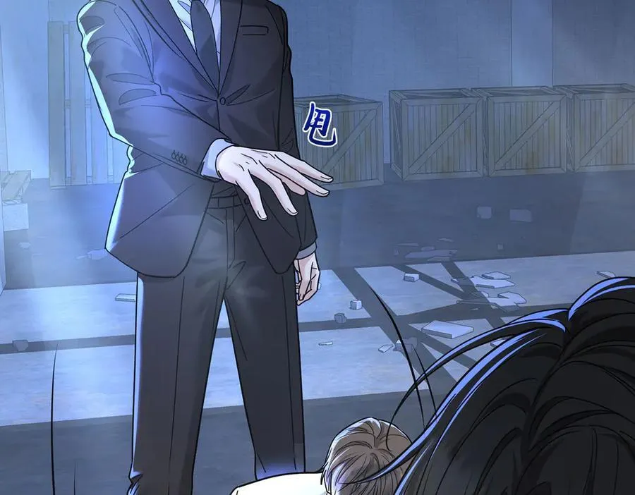 第86话 赌局 第47页