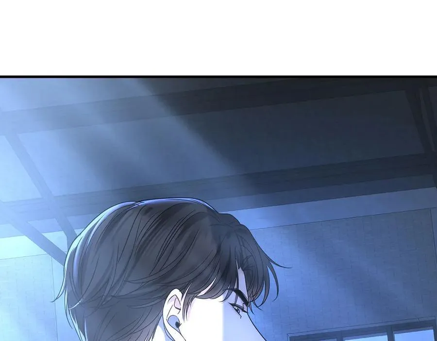 第86话 赌局 第52页