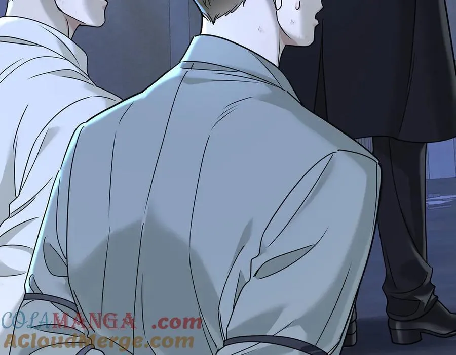 第86话 赌局 第69页