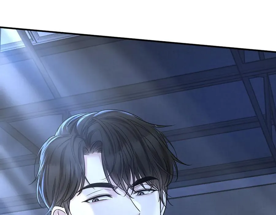 第86话 赌局 第71页