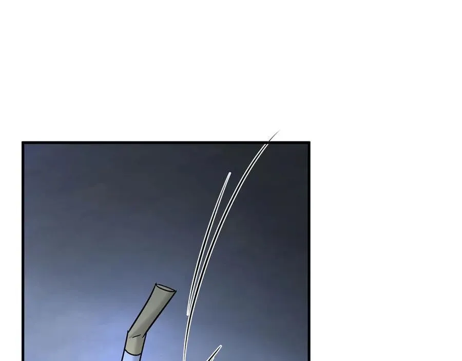 第86话 赌局 第82页