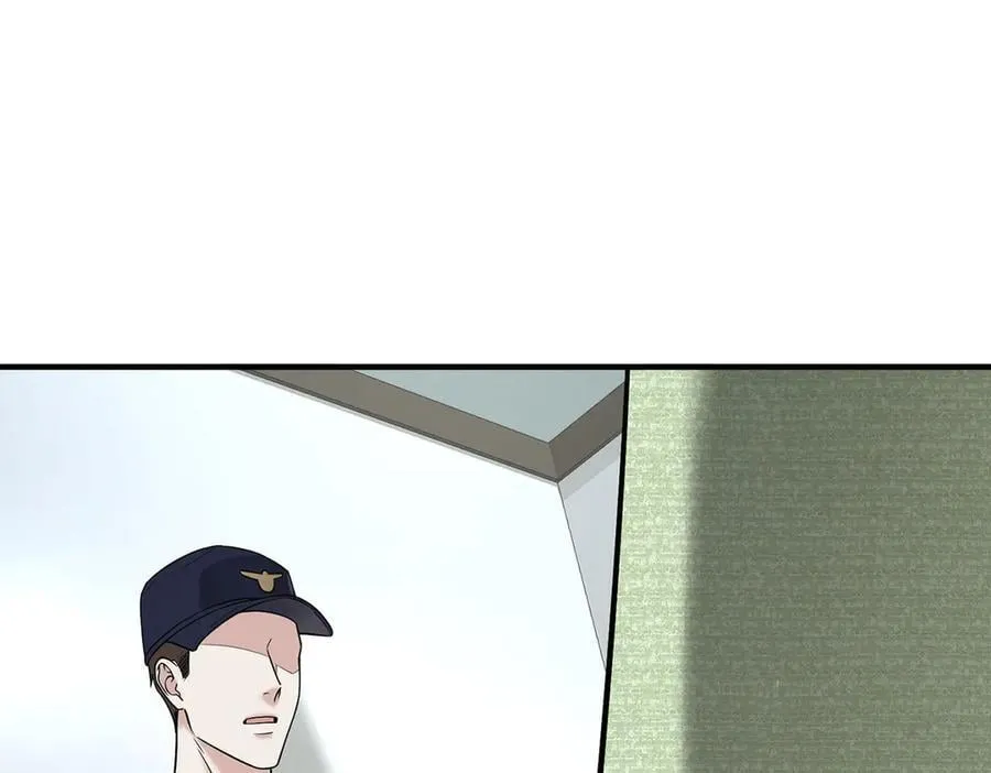 第86话 赌局 第108页