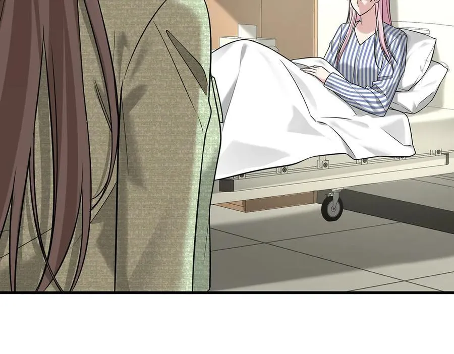第86话 赌局 第118页