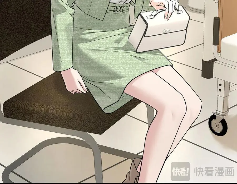 第86话 赌局 第126页