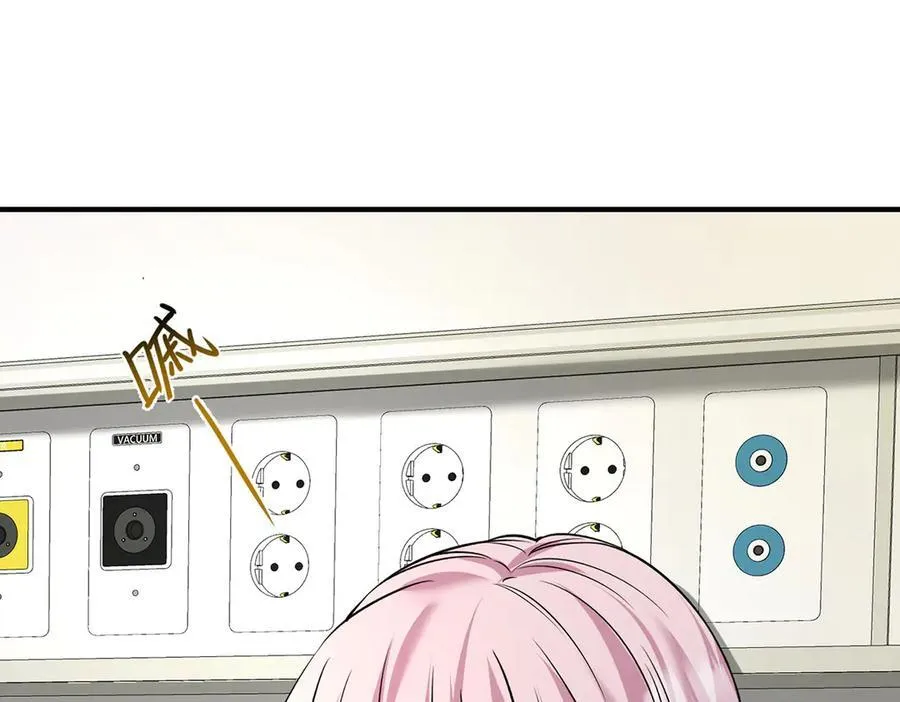 第86话 赌局 第131页