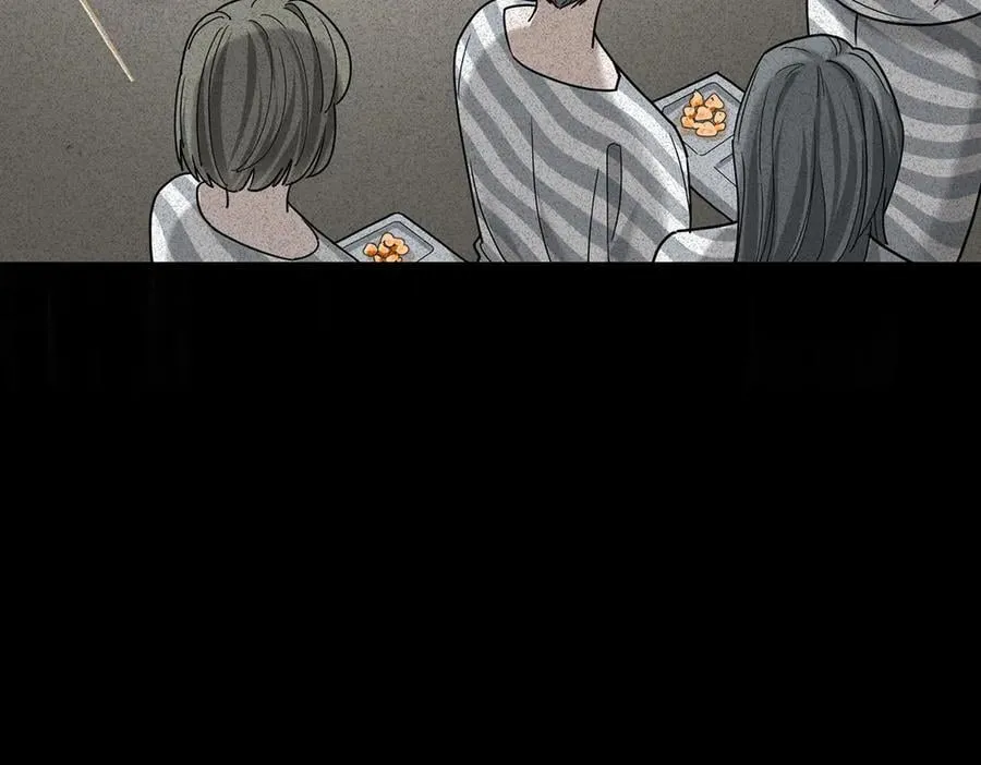第86话 赌局 第159页