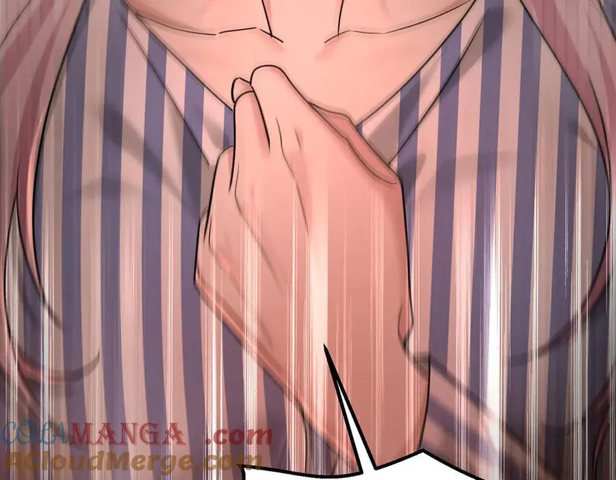 第86话 赌局 第165页