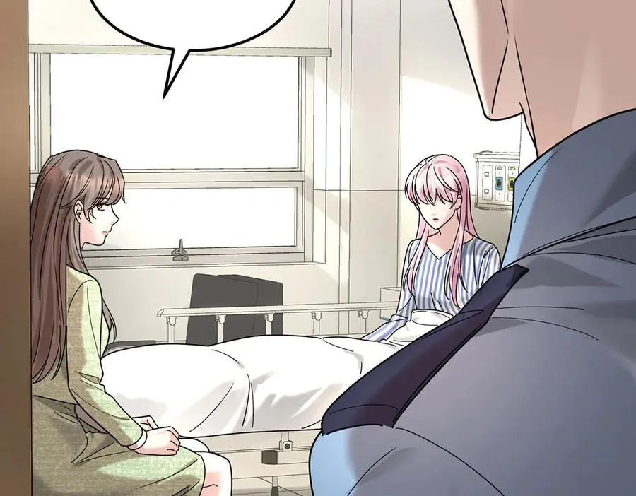 第87话 订婚 第2页