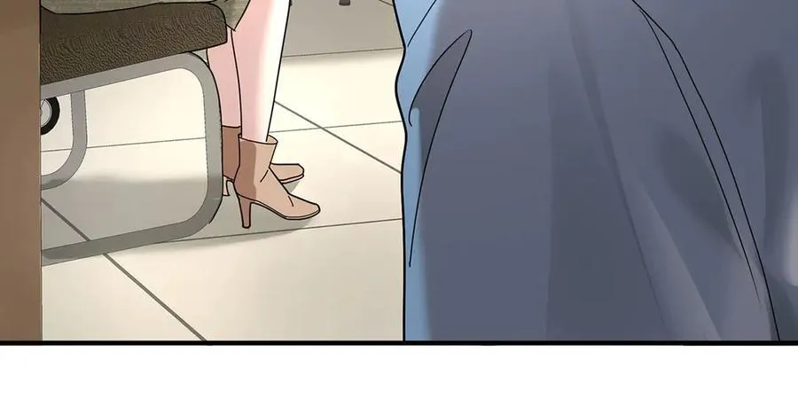 第87话 订婚 第3页