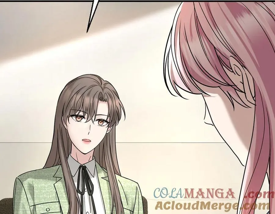 第87话 订婚 第5页