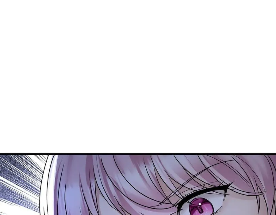 第87话 订婚 第8页