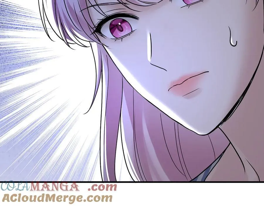 第87话 订婚 第9页