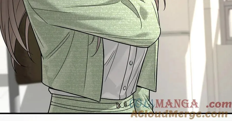 第87话 订婚 第13页