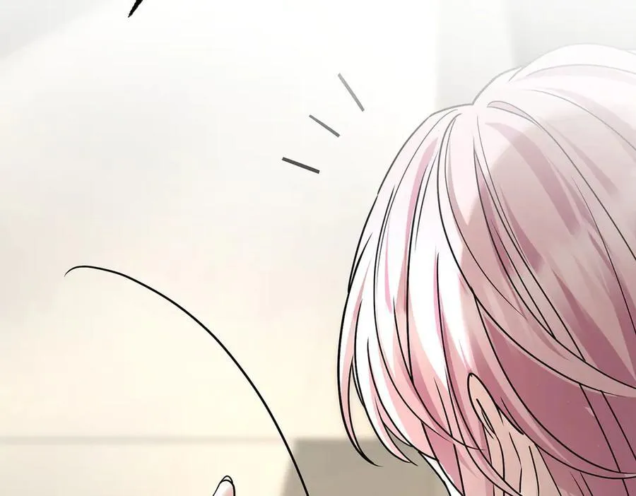 第87话 订婚 第24页