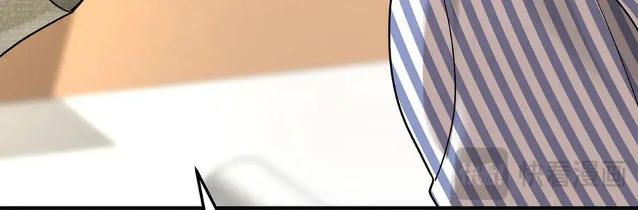 第87话 订婚 第26页