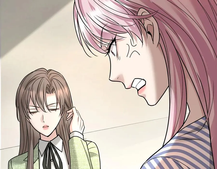 第87话 订婚 第36页