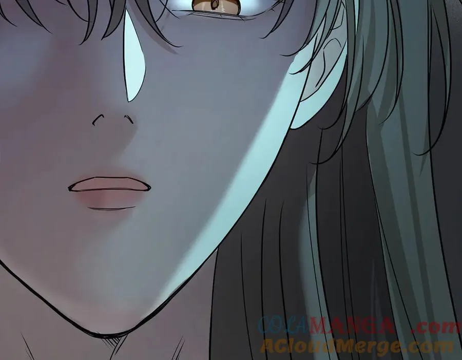 第87话 订婚 第41页