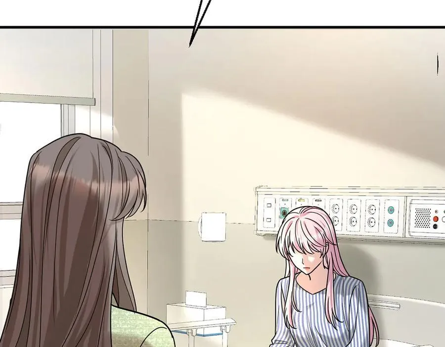 第87话 订婚 第46页