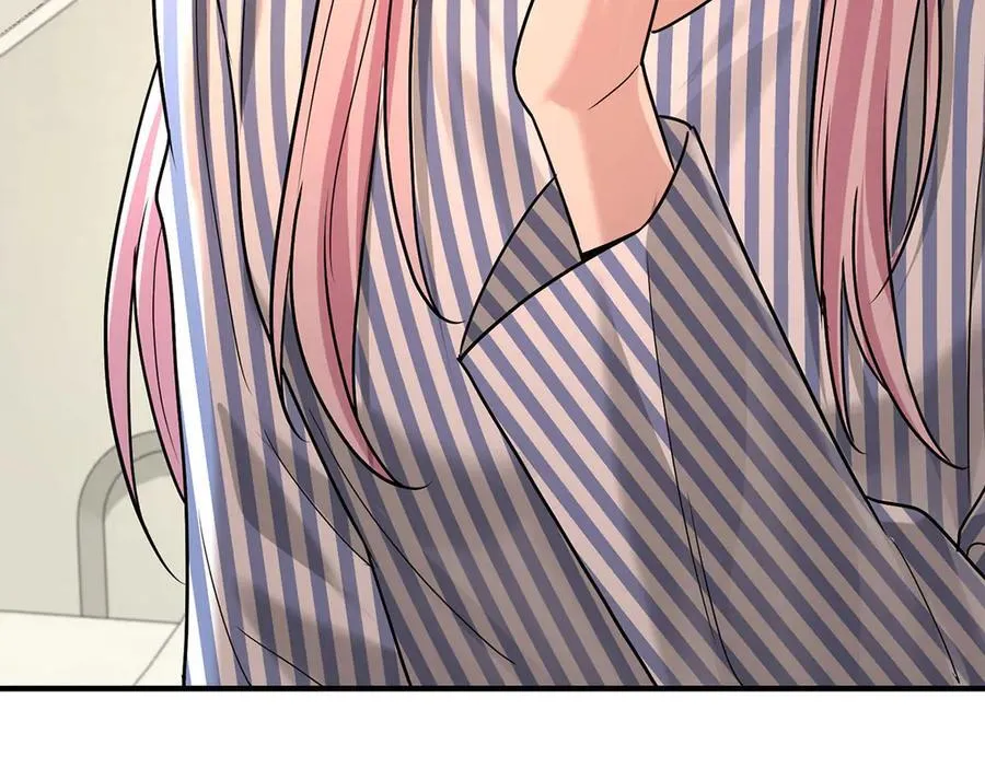 第87话 订婚 第54页