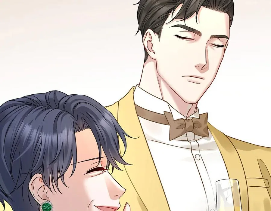 第87话 订婚 第83页