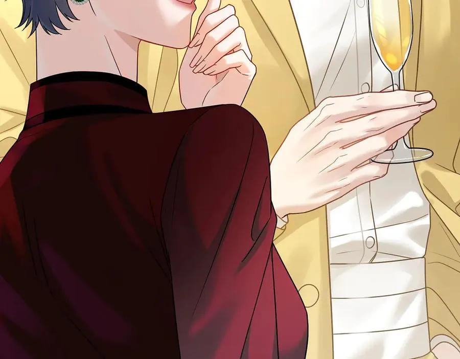 第87话 订婚 第84页