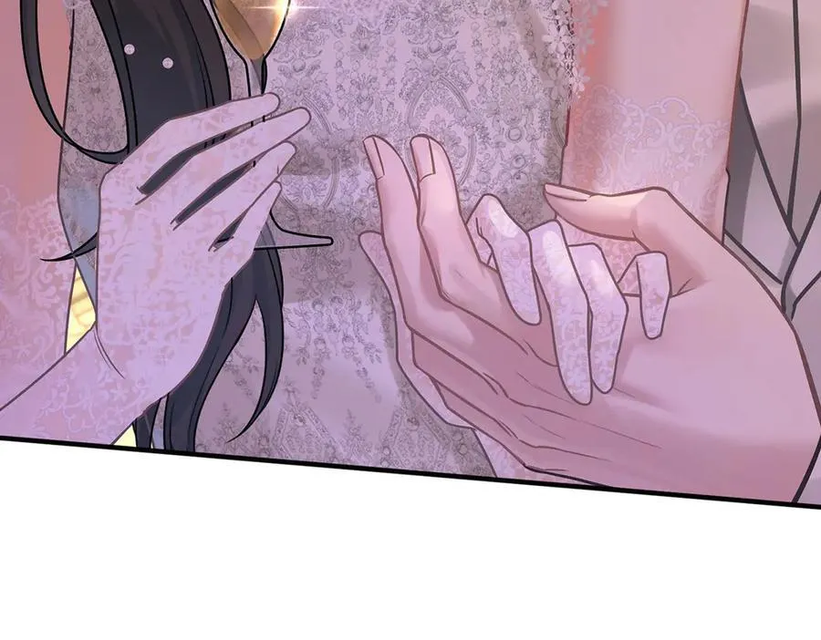 第87话 订婚 第91页