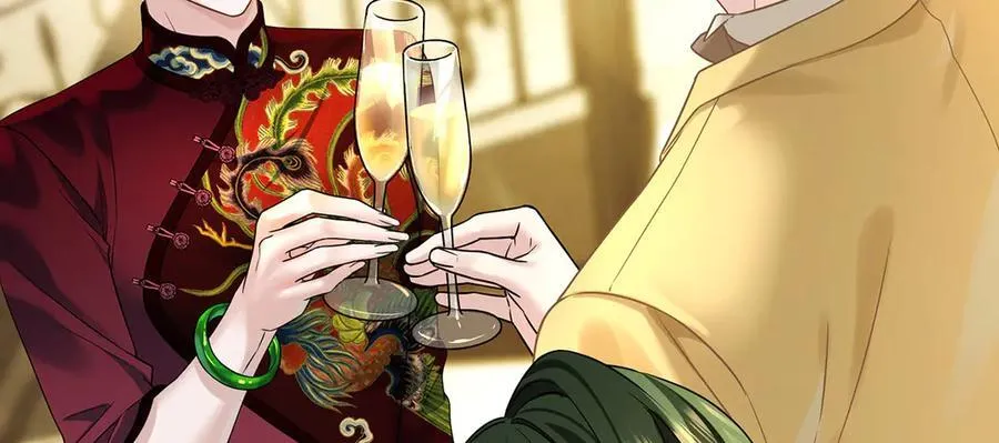 第87话 订婚 第99页