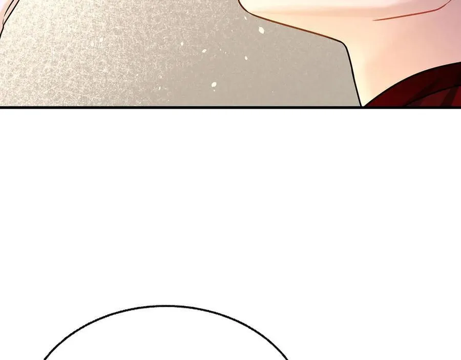 第87话 订婚 第104页