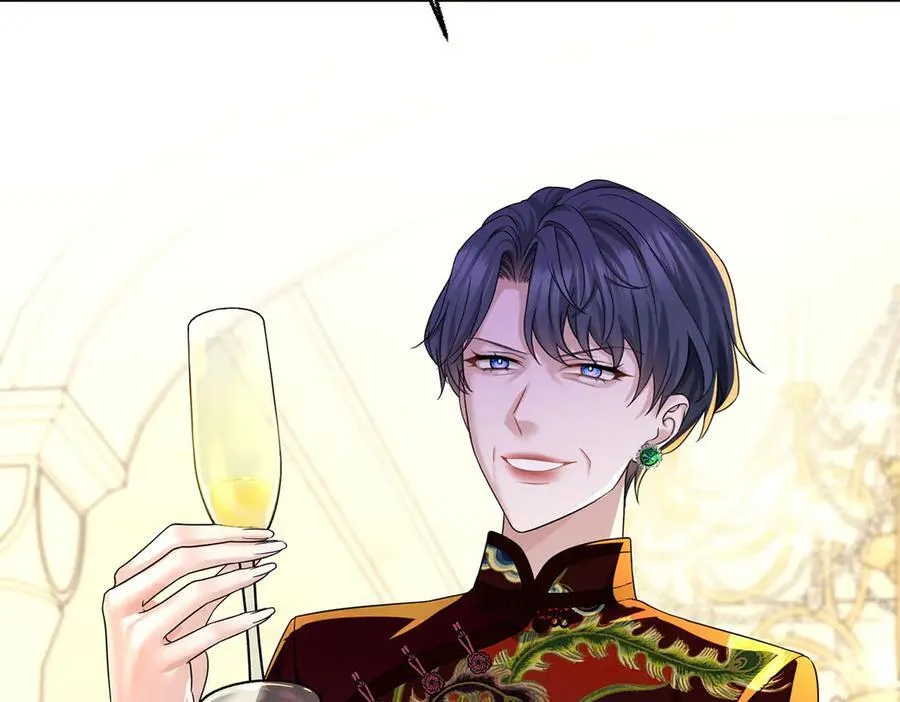 第87话 订婚 第106页