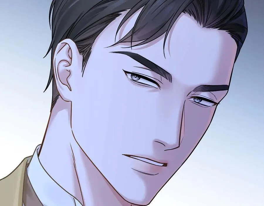 第87话 订婚 第116页