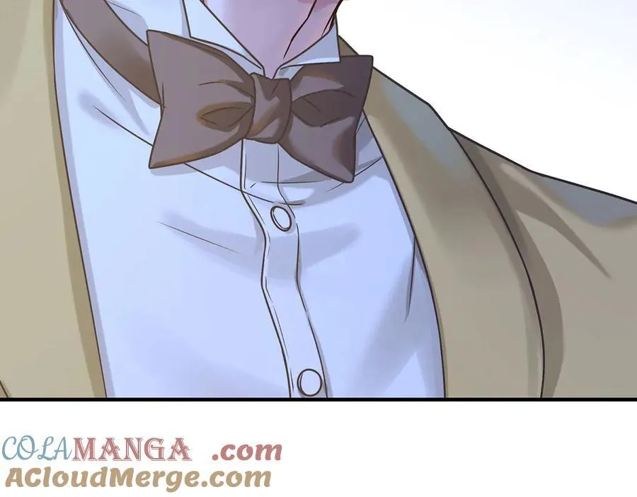 第87话 订婚 第117页