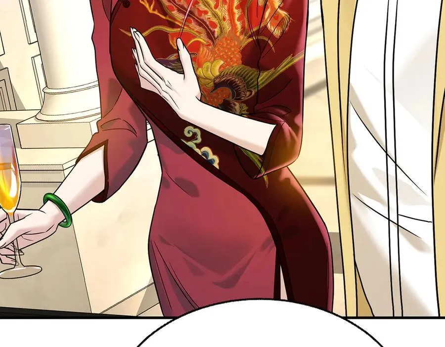 第87话 订婚 第124页