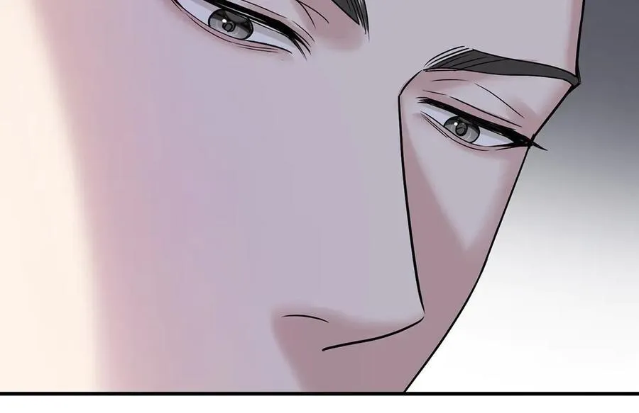 第87话 订婚 第132页