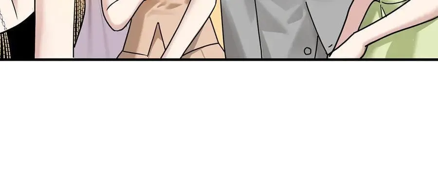 第87话 订婚 第167页