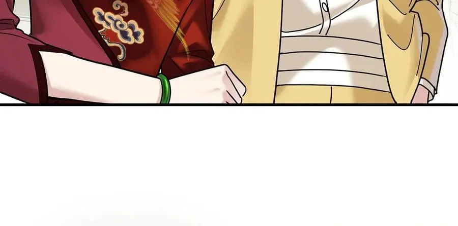 第87话 订婚 第170页