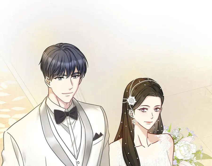第87话 订婚 第171页