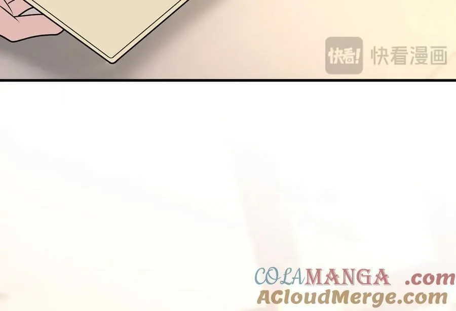 第87话 订婚 第185页