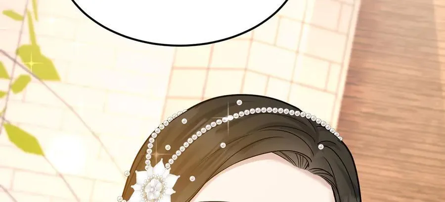 第87话 订婚 第191页