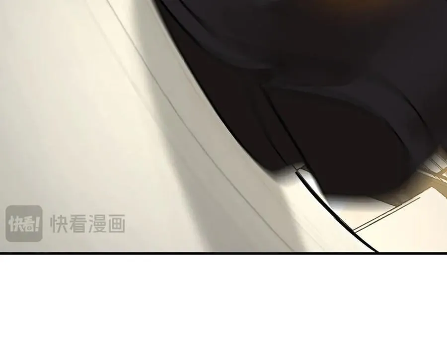 第88话 什么意思 第16页