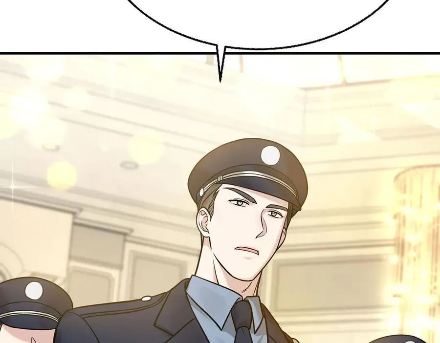 第88话 什么意思 第22页