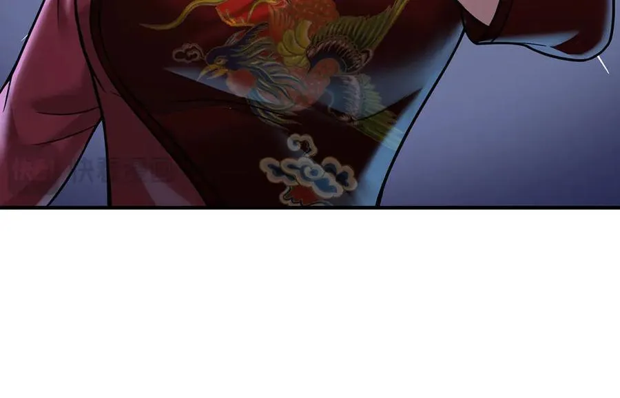 第88话 什么意思 第44页