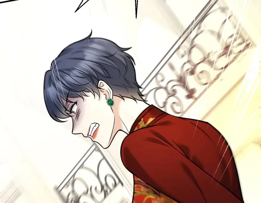 第88话 什么意思 第46页
