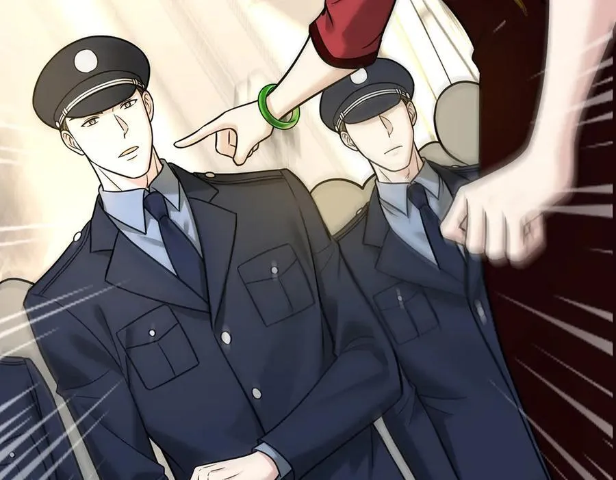 第88话 什么意思 第48页