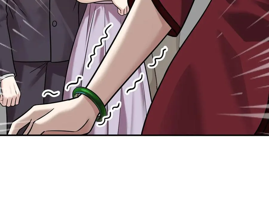 第88话 什么意思 第62页