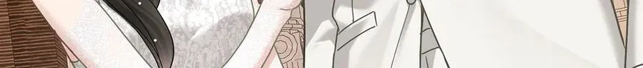 第88话 什么意思 第73页
